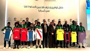 لقاء مع رجل المهمات الصعبة فهد المولد وحديثه عن احترافه في ليفانتي واشتياقه لجمهور الاتحاد. Ø³ÙÙŠØ± Ø§Ù„Ø¯ÙˆØ±ÙŠ Ø§Ù„Ø¥Ø³Ø¨Ø§Ù†ÙŠ ÙÙ‡Ø¯ Ø§Ù„Ù…ÙˆÙ„Ø¯ Ù‡Ùˆ Ù…ÙŠØ³ÙŠ Ø§Ù„Ø³Ø¹ÙˆØ¯ÙŠØ©