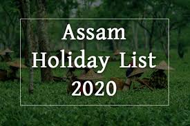 Assam Public Holiday List 2020