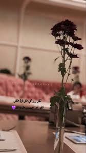 Pin By Aalymhnym On Special Nails Black Wallpaper Iphone Black Wallpaper Curls For Long Hair