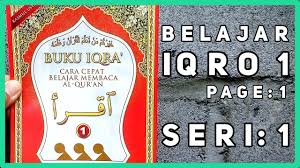 0817755337 video ini membahas tentang : Belajar Iqro Cara Cepat Belajar Membaca Al Quran Untuk Pemula Video Banghen Com