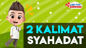 1.2 bacaan dua kalimat syahadat arab & indonesia. Lagu Anak Islami Dua Kalimat Syahadat Lagu Anak Indonesia Nursery Rhymes Ø¬Ù…Ù„ØªØ§Ù† Ù…Ù† Ø§Ù„Ø´Ù‡Ø¯Ø§Ø¡ Youtube