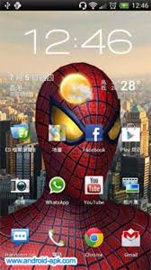 Amazing spider man 3d live wallpaper for pc unique spiderman 3 wallpaper 67 images. Amazing Spider Man 3d Dynamic Wallpaper Android Apk