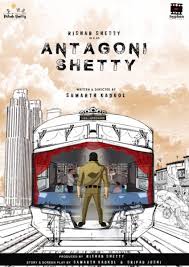 Directed by kiranraj k and produced by g.s. 777 Charlie Imdb