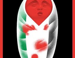 Gallery Of Illustration By Edel Rodríguez