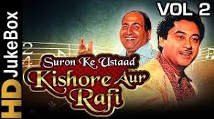 Kishore Rafi Suron Ke Ustaad Vol 2 Jukebox Best Of Kishore Kumar Mohammed Rafi Songs Youtube Kishore kumar all song, mp3 download. kishore rafi suron ke ustaad vol 2 jukebox best of kishore kumar mohammed rafi songs