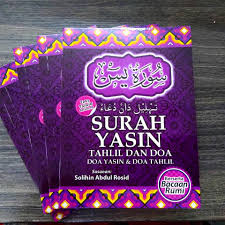 Semuga tulisan ni membawa manfaat untuk pembaca sekalian. Yasinkecil Explore Facebook