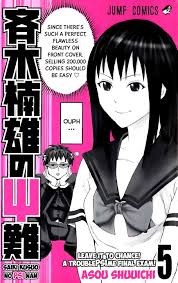 Saiki Kusuo No Sainan - Lau Manhwa, Manhwa hentai, Pakeke Manhwa, Manhwa  18, Hentai Webtoon, Hentai Manhwa, Hentai Manga, Hentai Comics