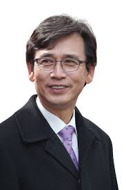 ìœ ì‹œë¯¼ ë‚˜ë¬´ìœ„í‚¤