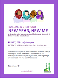 Feet structure comprising of a masjid and a community center. Weekly E Newsletter Eic Evergreen Islamic Center San Jose Ca Facebook