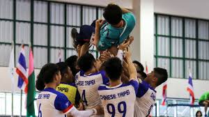 This can be quite confusing, particularly for people who don't understand the fragile history of the conflict between these two nations. Ihf Chinese Taipei Make It A Double In Thailand