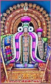 Deiveegaa - அண்ணாமலையாா் திருவடிகளை அன்புடன் வணங்குகின்றேன். பகிரந்து கொண்ட  பதிவு. 🌷🌷🌷🌷🌷🌷🌷🌷 கொண்டி ! (ஒரு வரலாற்று உண்மைக்கதை!)  🍃🍃🍃🍃🍃🍃🍃🍃 🌷அது ...