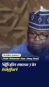 Rukayyah Muhammad Abdallah (@ummuahmad1993)'s videos with original sound