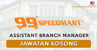 Johor, malacca, negeri sembilan, selangor, kuala lumpur, perak, penang, kedah, pahang, sabah. Jawatan Kosong Terkini 99 Speedmart Mohon Sebelum 2 November 2020
