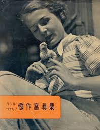 How Another Paul Wolff Leica Photo Exhibition in Japan Reveals Leitz's  1930's Advertising and Marketing Strategy — LSI