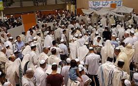 Take our quiz to … Judaism Yom Kippur Trivia Proprofs Quiz