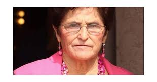 Geneva Chavez Obituary (2023)