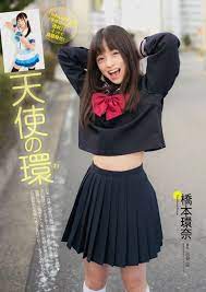 ボード は 橋本 環奈 のピン