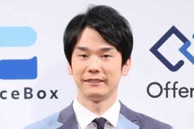 ｄメニューニュース - News update