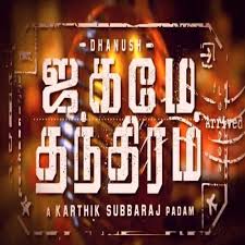 Dhanush, james cosmo, aiswarya lekshmi, kalaiyarasan director: Jagame Thanthiram Trailer Talk Dhanush Starrer Jagame Thandhiram On Netflix Is Easy Swagger And Full Of Coolth Jagame Thanthiram 25 1k People Have Watched This Mirabom