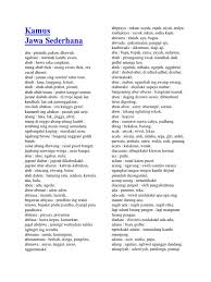 Sebagai gabungan dari beberapa topologi jaringan, topologi hybrid memiliki banyak nilai plus. Kamus Jawa Pdf