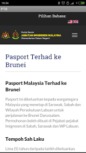 Sistem aplikasi elektronik jabatan imigresen malaysia. Senarai Semak Imigresen For Android Apk Download