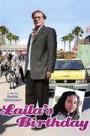 Watch Deadly Associates (2022) Full Movie Free Online