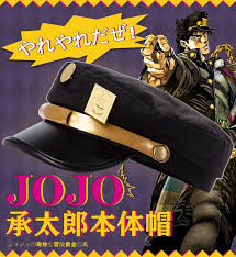 Jojo's bizarre adventure is a manga created sometime in the 1980s by some asian named hirohiko araki, because he had nothing better to do. Anime Jojo S Bizarre Adventure Jotaro Kujo Joseph Army Military Jojo Cap Hat Badge Cosplay Costumes Animation Free Shipping Jojo Bizarre Adventure Jotaro Jotaro Kujojojo Hat Aliexpress