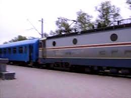 Encuentra tu hotel ideal en esta área. Tren Personal Suceava Ilva Mica Gara Vatra Dornei Bai