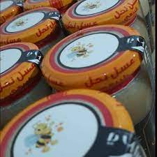 المقوي الجنسي الطبيعي الافضل على الاطلاق اكتف بي اكس active bee x عبارة عن عسل نحل قطفة أولى أورجانيك بدون أي تغذية غذاء ملكات بلدي جنسنج أحمر أصلي frisbee