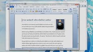 Translate Documents With Google Translation Word File Page Layout Words