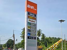 BHPetrol Mersing by PLP 24Hrs