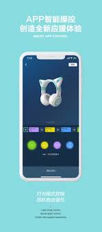 These parts can add a finishing details to you miku cosplay that many do not have. Hatsune Miku X Yowu Cat Ear Headset Limited Edition Revealed Vnn