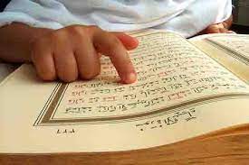 Aplikasi belajar al qur'an terbaik dan terlengkap. Belajar Al Qur An Jadi Lebih Mudah Lewat Platform Digital Buat Generasi Milenial Teknologi Bisnis Com