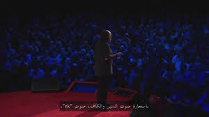 كيف ظهرت اللغات في العالم ولماذا نتحدث العربية في هذا الجزء من العالم إليك رحلة في أصل اللغات