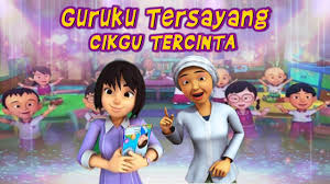 Terima kasih cik gu adalah judul lagu yang menggambarkan lagu ucapan terima kasih kepada guru. Parodi Lagu Lagi Syantik Versi Hero Mobile Legends Upin Ft Ipin By Nissa Mm