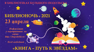 До конца года остаётся 251 день. 03fqnl4rlwnznm