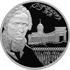 Commemorative and Investment Coins database