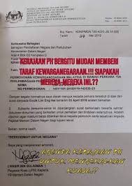 Putrajaya international convention centre (picc) 2.4 km. Tun Carlos Pegawai Khas Menteri Kdn Pun Boleh Buat Surat Facebook