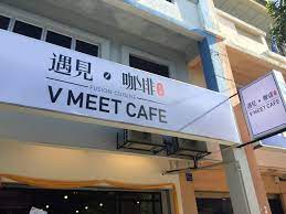 Vegan and vegetarian restaurants in kota kemuning, malaysia, directory of natural health food stores and guide to a healthy we've got you covered. Vmeet Cafe Home Facebook