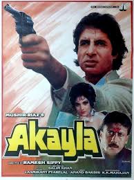 1991 Akayla Movie Poster Movies By Genre Best Love Movies Amitabh Movies