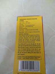 Hair oiling is an extremely important part of a hair care routine and i follow it religiously. Sesa Ayurvedic Hair Oil Review