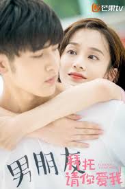 You've seen the role. Now imagine the romance behind the real me. ❤️ can  someone love me the way I want ?