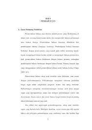 Mata pelajaran pendidikan seni juga menganjurkan semangat bekerjasama di dalam aktiviti berkumpulan yang dibentuk pengenalan melahirkan. Http Eprints Ums Ac Id 26299 2 Bab I Pdf