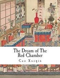 Daiyu is beautiful and talented, very sensitive, and physically fragile. The Dream Of The Red Chamber Hung Lou Meng The Story Of The Stone Xueqin Cao Joly H Bencraft 9781979343749 Amazon Com Books