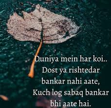 Pin By Kanchie Choudhary On Yuppppp Quotes And Notes Qoutes True Quotes