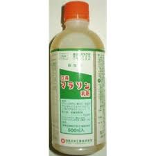 アマゾン ウェブ サービス（aws） クラウドコンピューティング サービス. ãƒžãƒ©ã‚½ãƒ³ä¹³å‰¤ ï¼•ï¼ï¼ï½ï½Œ åœ'èŠ¸ è¾²æ¥­è³‡æ ãƒ›ãƒ¼ãƒ ã‚»ãƒ³ã‚¿ãƒ¼ã‚³ãƒ¼ãƒŠãƒ³ã®é€šè²©ã‚µã‚¤ãƒˆ