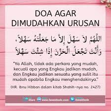 Doa Agar Dimudahkan Urusan Self Reminder Islamic Quotes Quotes