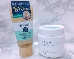 過炭酸ナトリウムでつくる殺菌 漂白ペーストが便利すぎる ナチュラル掃除 洗濯に esseonline エッセ オンライン いちご鼻 スキンケア 裏技ビューティー