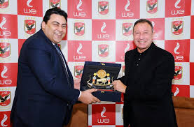 البورصه المصريه اسعار كل الاسهم 2021. Ø§Ù„Ù…ØµØ±ÙŠØ© Ù„Ù„Ø§ØªØµØ§Ù„Ø§Øª ØªÙ†ÙØ±Ø¯ Ø¨Ø±Ø¹Ø§ÙŠØ© Ø§Ù„Ù†Ø§Ø¯ÙŠ Ø§Ù„Ø£Ù‡Ù„ÙŠ ÙÙŠ ÙƒØ£Ø³ Ø§Ù„Ø¹Ø§Ù„Ù… Ù„Ù„Ø£Ù†Ø¯ÙŠØ© Ø¬Ø±ÙŠØ¯Ø© Ø§Ù„Ù…Ø§Ù„