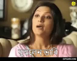Maybe you would like to learn more about one of these? Gifgari Bangla Gif Gif Gifgari Banglagif Bangla Discover Share Gifs